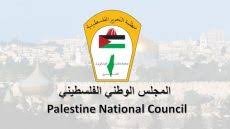 إدانة واسعة لبيان العار: الموقعون عليه لا يمثلون الكتاب ولا الصحفيين ولا نضال الشعب الفلسطيني